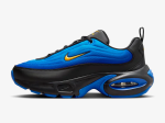 Nike Air Max Portal Royal Blue - Image 2