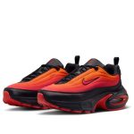 Nike Air Max Portal 'Bright Ceramic' - Black & Orange - Image 2