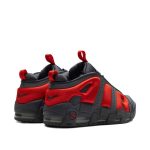 Nike Air More Uptempo " Dark Grey/Metallic Silver/Light Crimson" Sneakers - Image 2