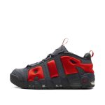 Nike Air More Uptempo " Dark Grey/Metallic Silver/Light Crimson" Sneakers - Image 3