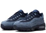 Nike Air Max 95 OG Levi’s Obsidian Sneakers - Image 2